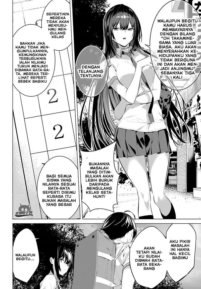 Haite Kudasai, Takamine San Chapter 10 Image 2