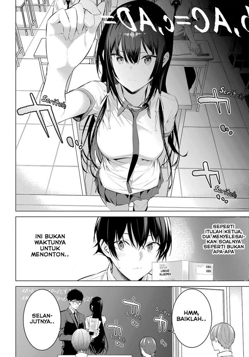 Haite Kudasai, Takamine San Chapter 10 Image 6