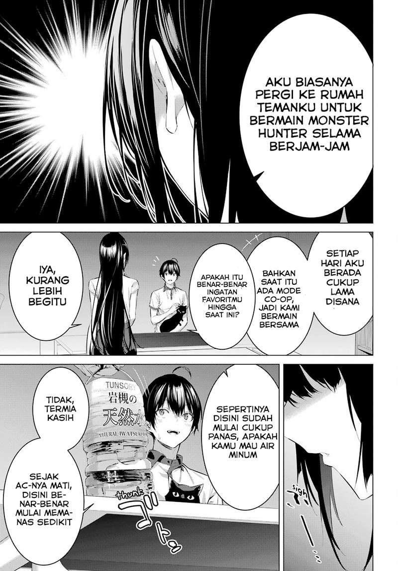 Haite Kudasai, Takamine San Chapter 12 Image 10