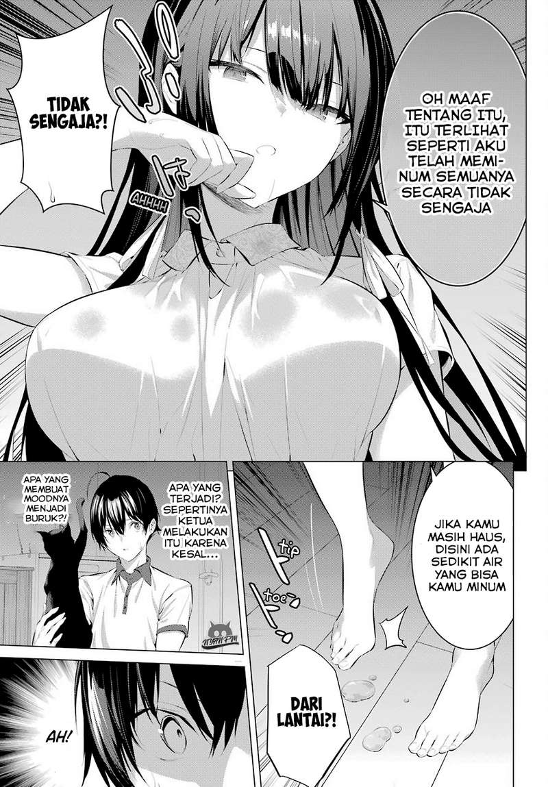 Haite Kudasai, Takamine San Chapter 12 Image 12