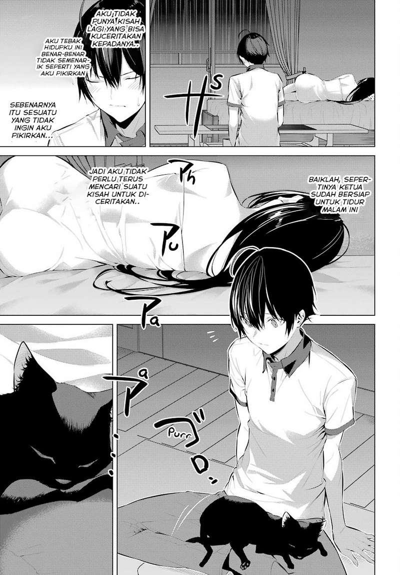 Haite Kudasai, Takamine San Chapter 12 Image 16