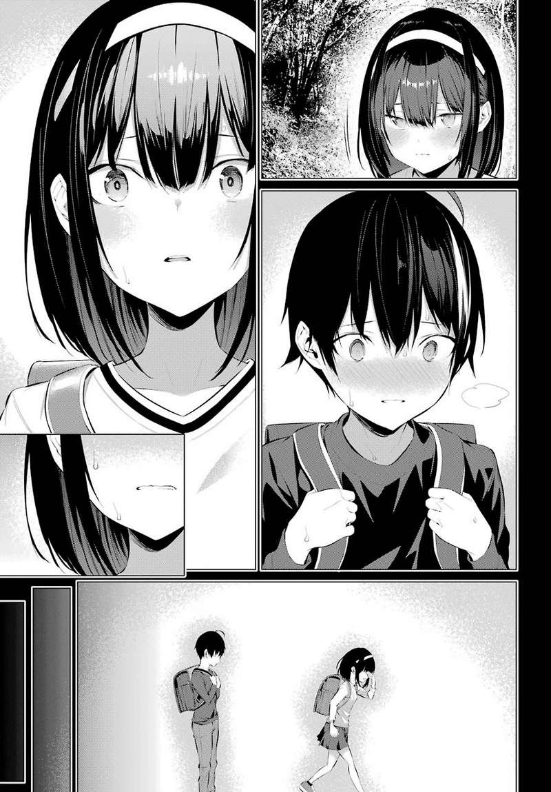 Haite Kudasai, Takamine San Chapter 12 Image 22