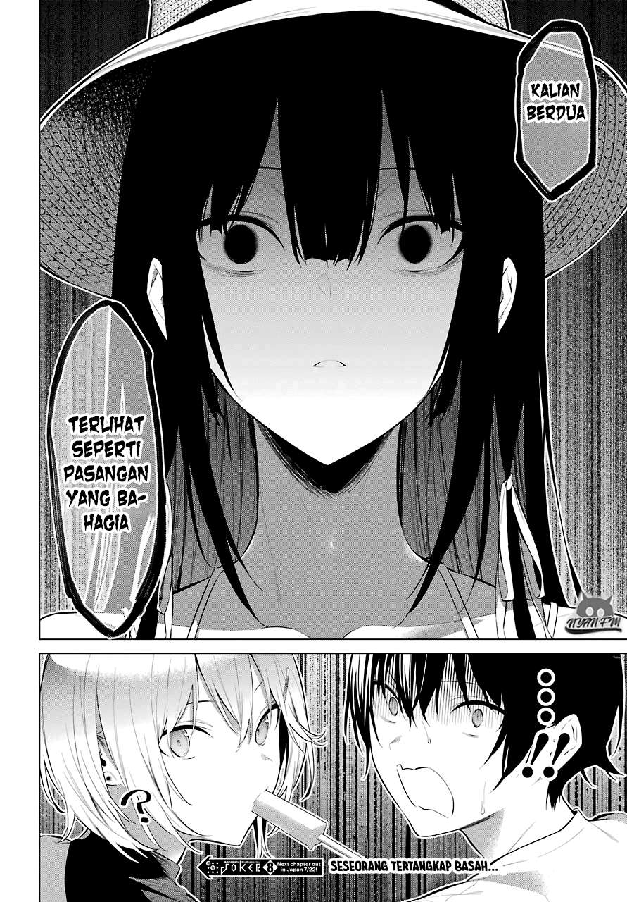 Haite Kudasai, Takamine San Chapter 18 Image 31