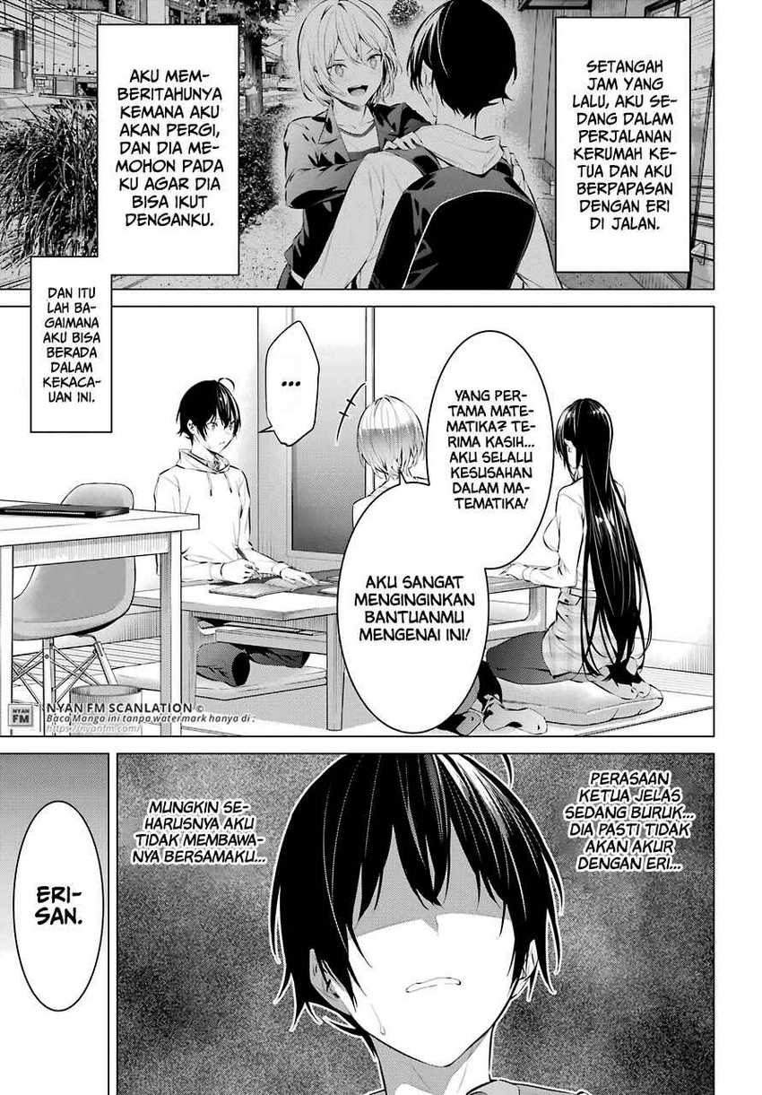 Haite Kudasai, Takamine San Chapter 24 Image 3
