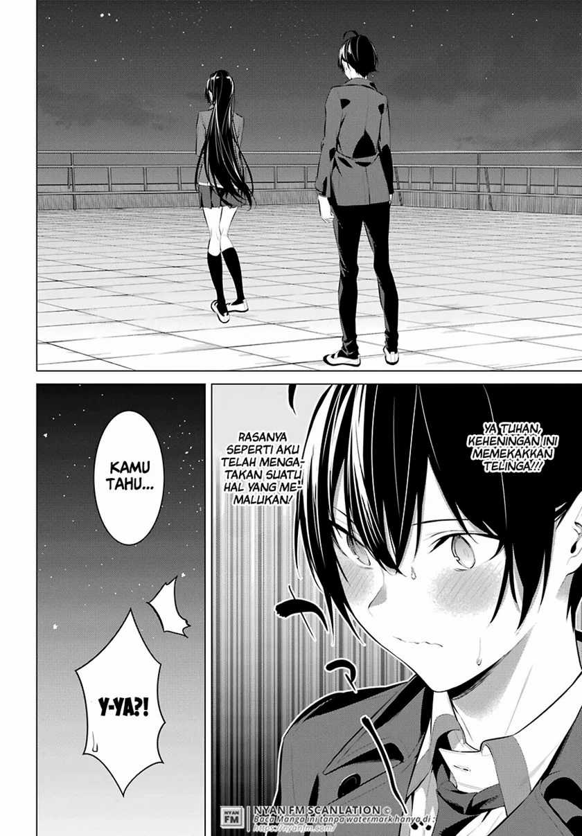 Haite Kudasai, Takamine San Chapter 25 Image 26