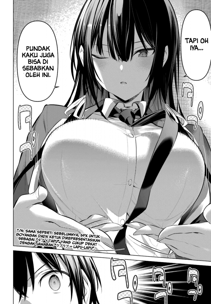 Haite Kudasai, Takamine San Chapter 33 Image 16