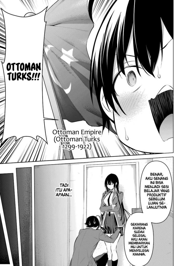 Haite Kudasai, Takamine San Chapter 33 Image 19