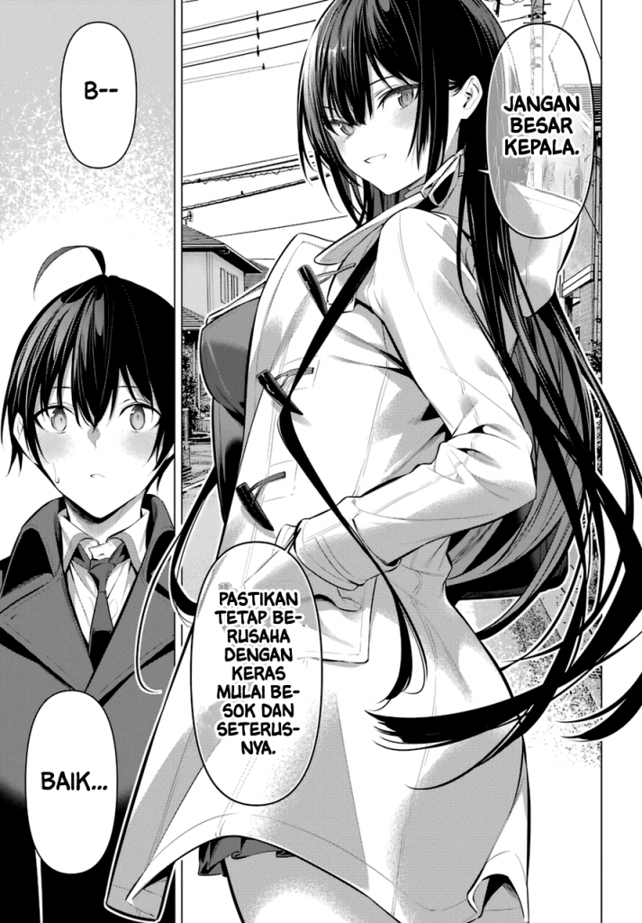 Haite Kudasai, Takamine San Chapter 33 Image 23
