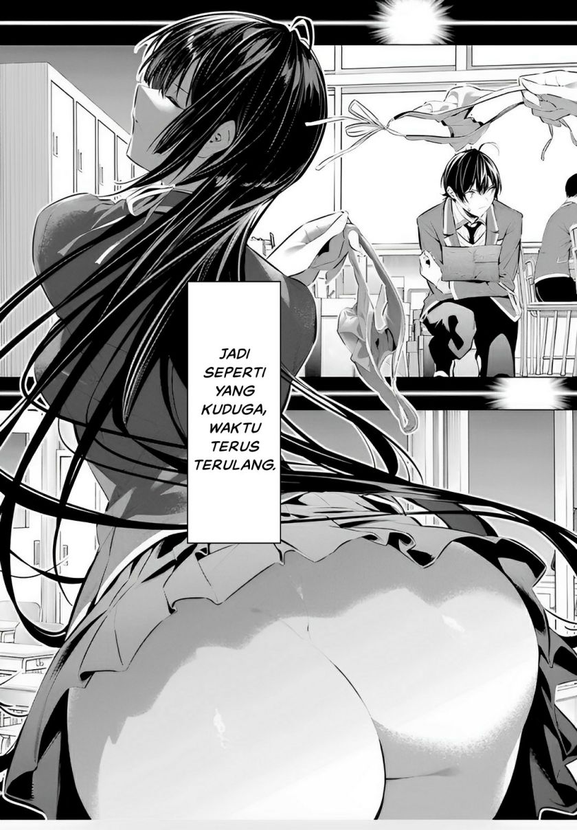 Haite Kudasai, Takamine San Chapter 43 Image 17