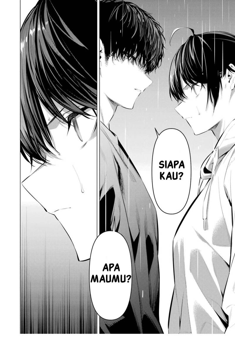Haite Kudasai, Takamine San Chapter 45 Image 2