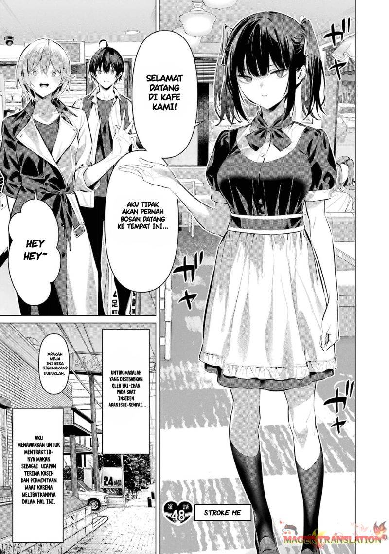 Haite Kudasai, Takamine San Chapter 48 Image 2