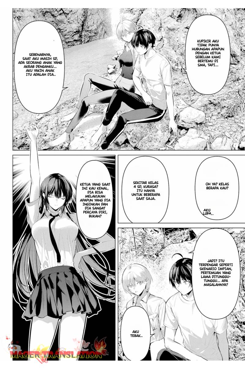 Haite Kudasai, Takamine San Chapter 59 Image 18