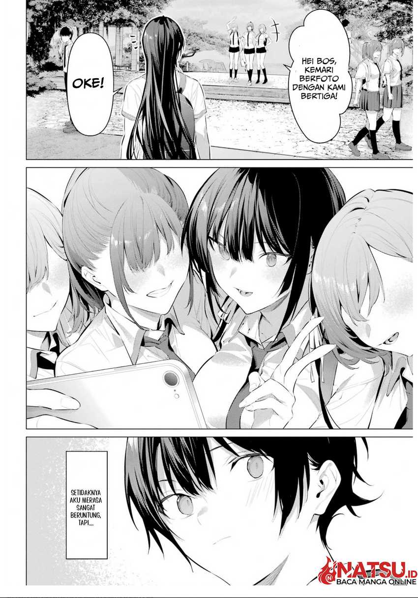 Haite Kudasai, Takamine San Chapter 61 Image 7