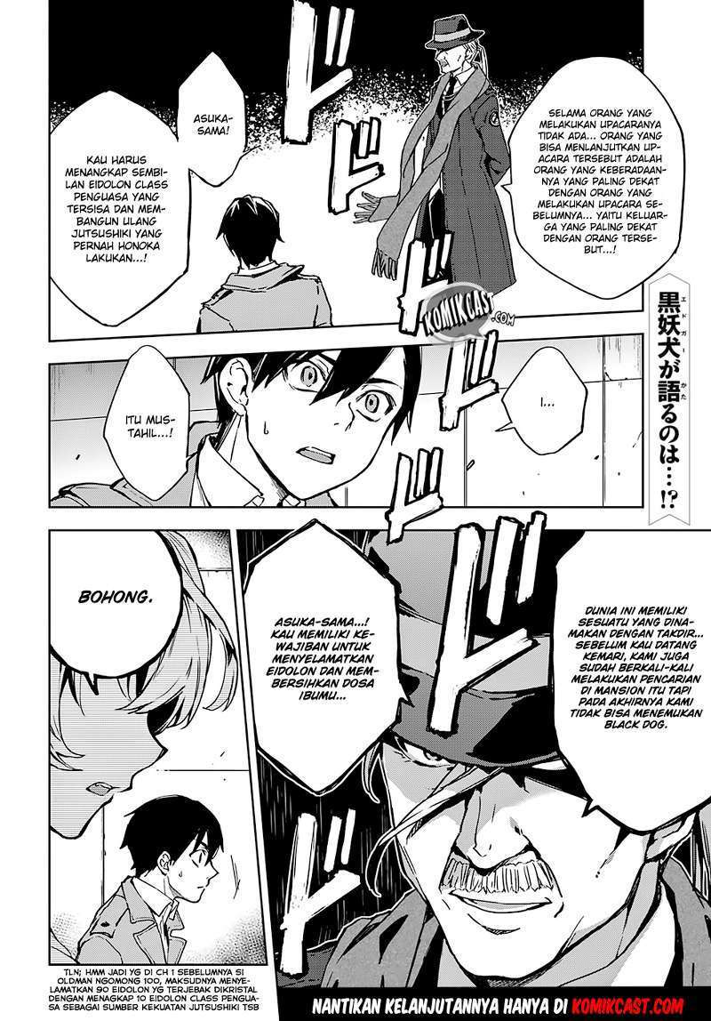 Bestia (SANDA Makoto) Chapter 02.1 Image 26