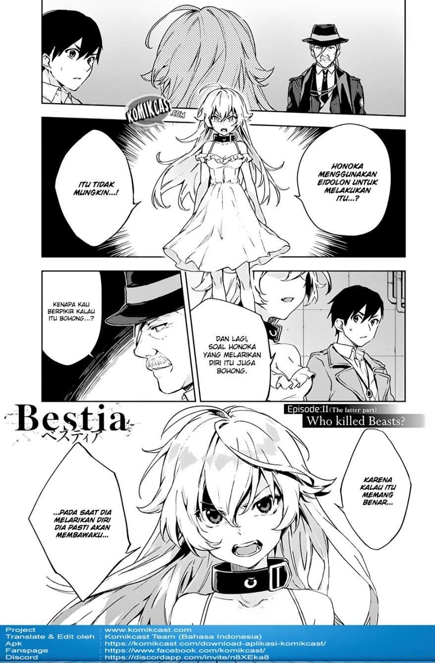 Bestia (SANDA Makoto) Chapter 02.2 Image 2