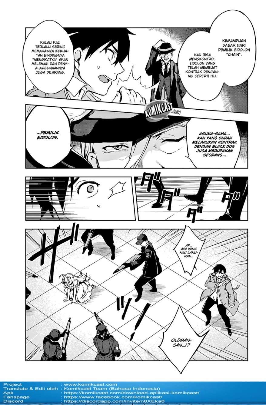 Bestia (SANDA Makoto) Chapter 02.2 Image 6