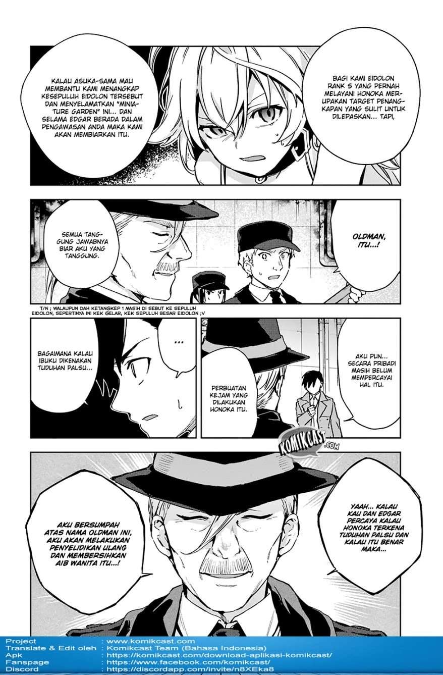 Bestia (SANDA Makoto) Chapter 02.2 Image 13