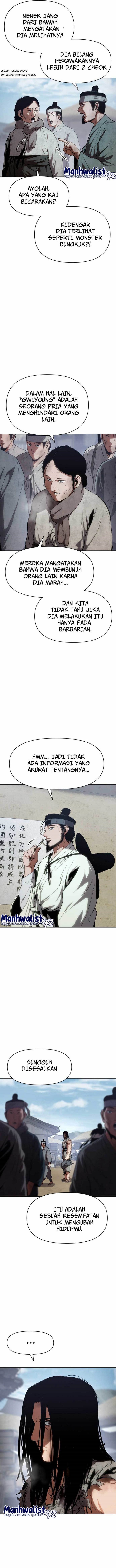 Informer Chapter 01 Image 11