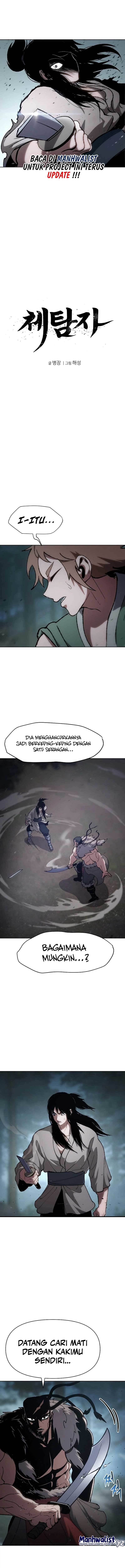 Informer Chapter 15 Image 3