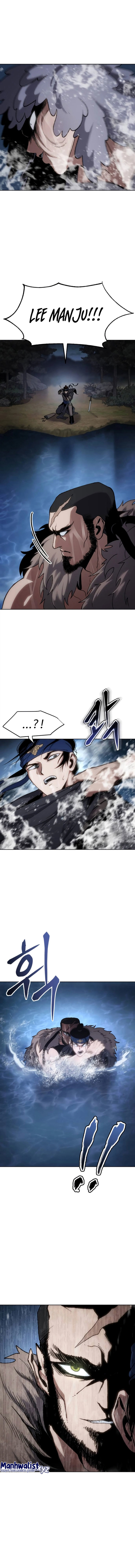 Informer Chapter 17 Image 5
