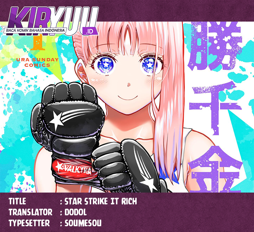 Isshou Senkin Chapter 00 Image 0
