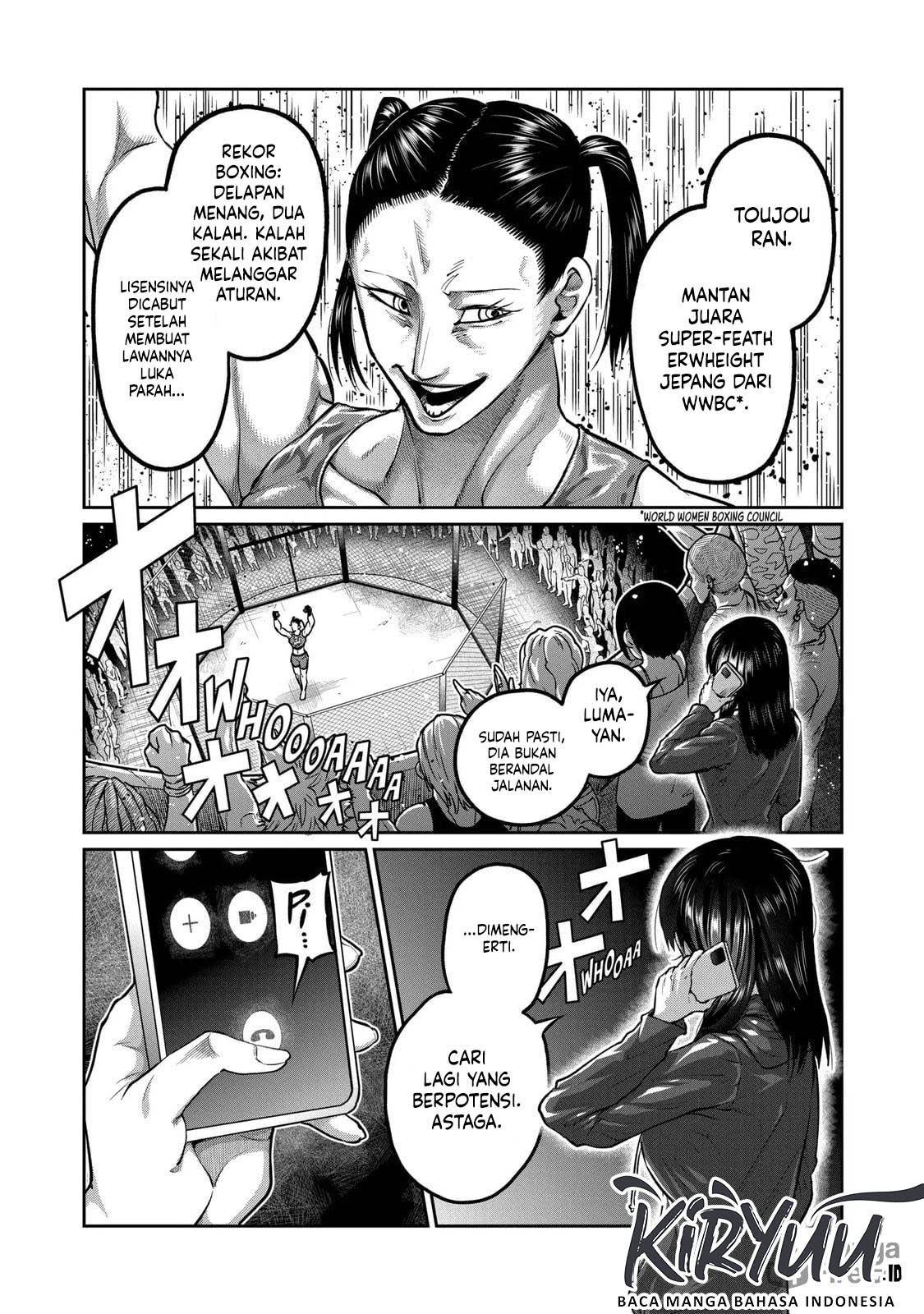 Isshou Senkin Chapter 00 Image 3