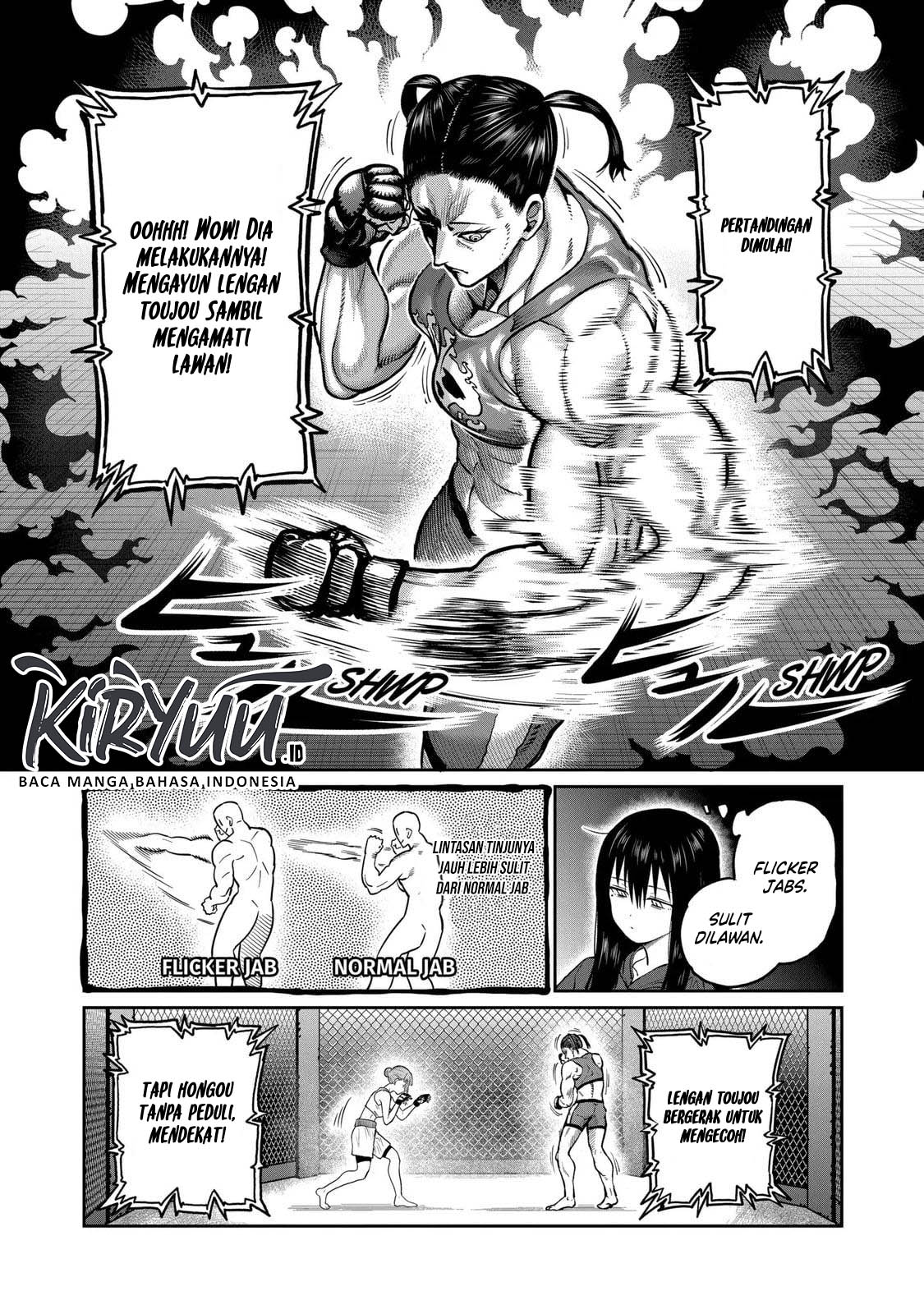 Isshou Senkin Chapter 00 Image 12