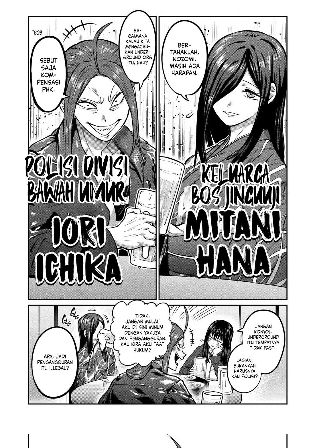 Isshou Senkin Chapter 1 Image 8
