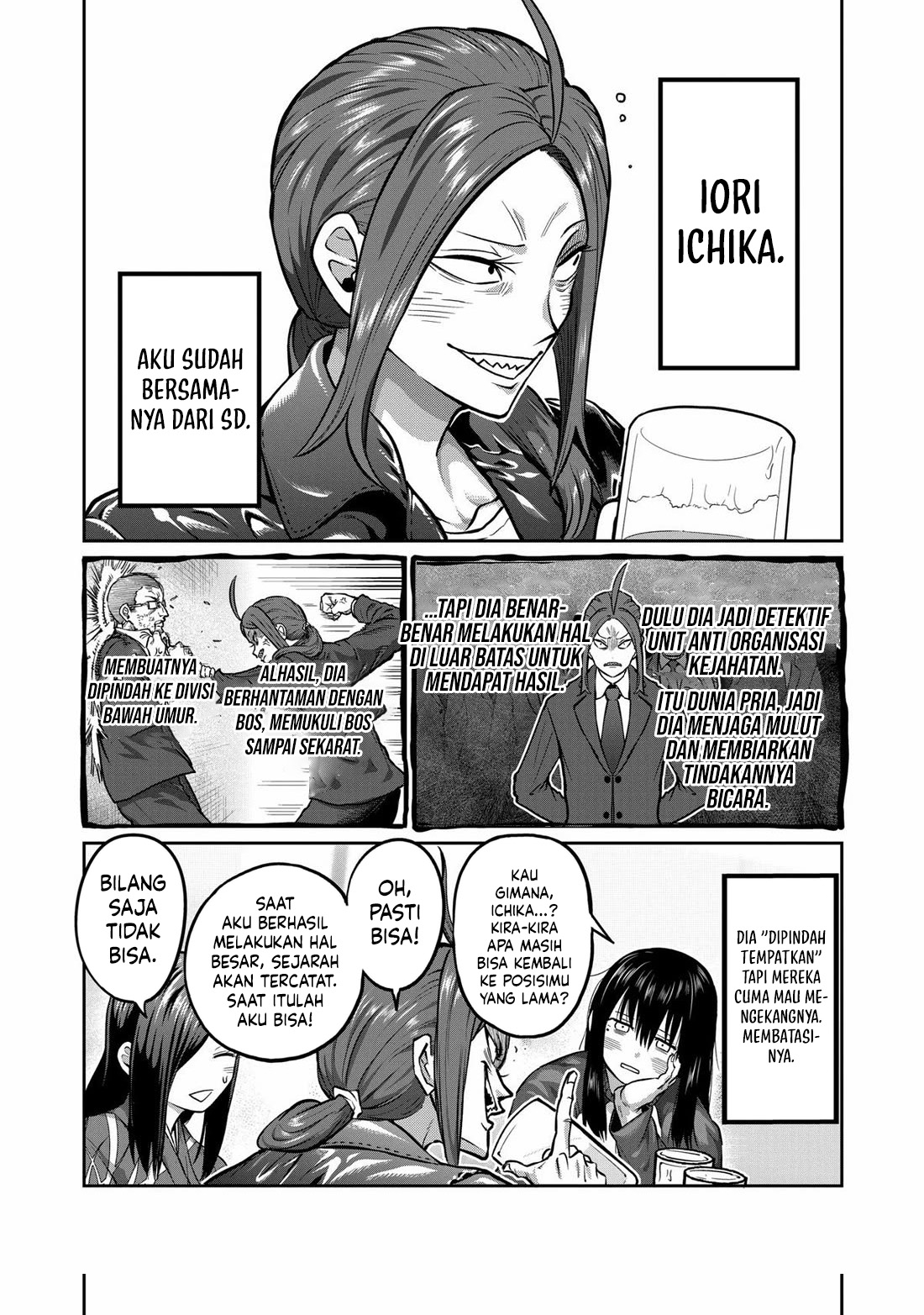 Isshou Senkin Chapter 1 Image 9
