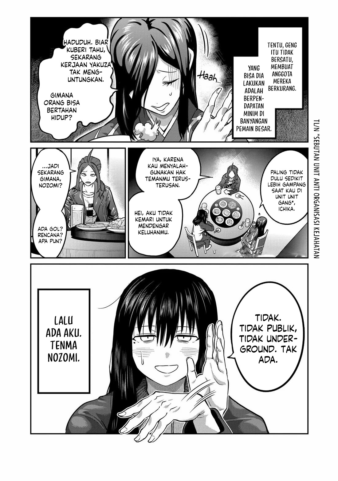 Isshou Senkin Chapter 1 Image 11