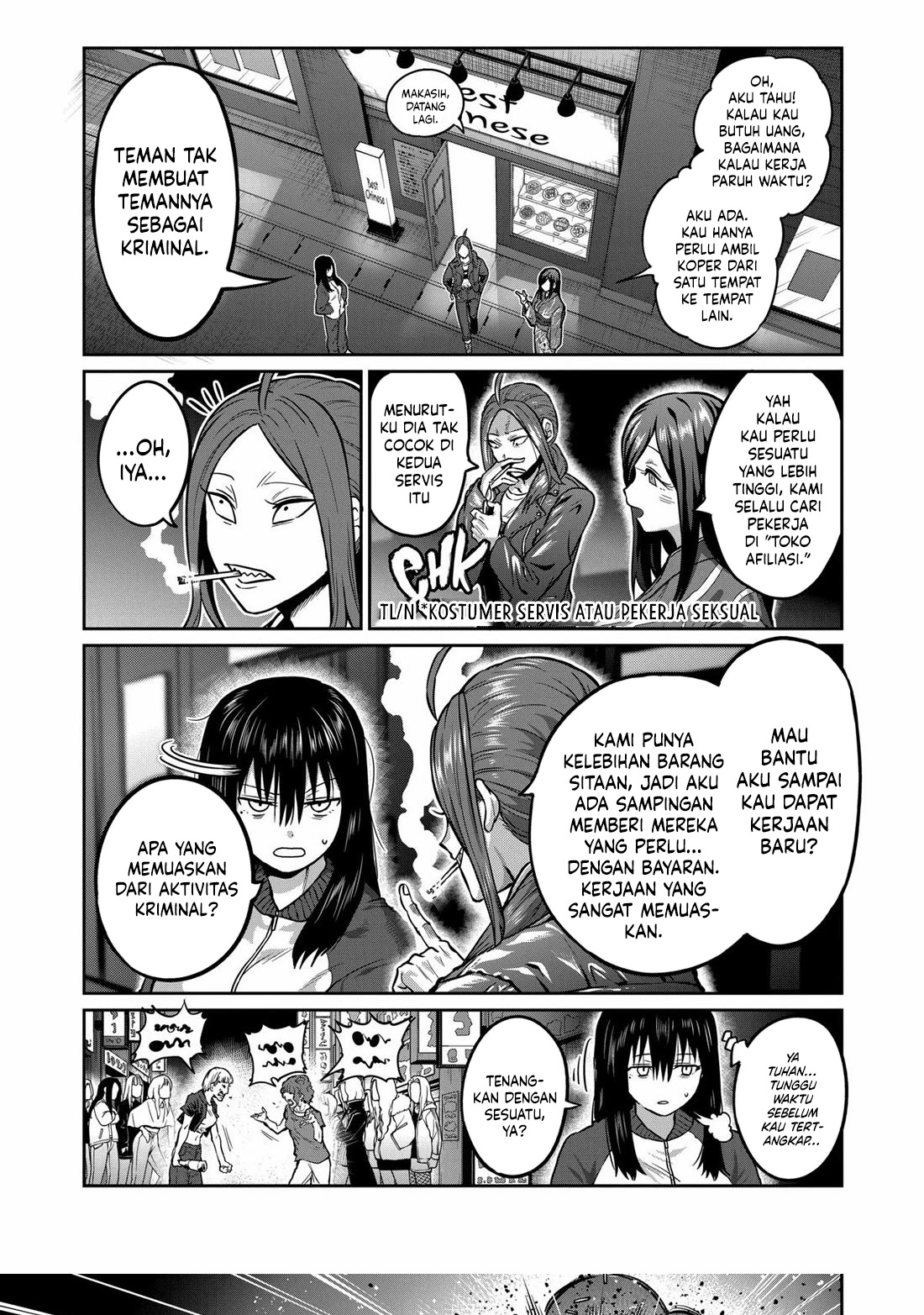 Isshou Senkin Chapter 1 Image 14