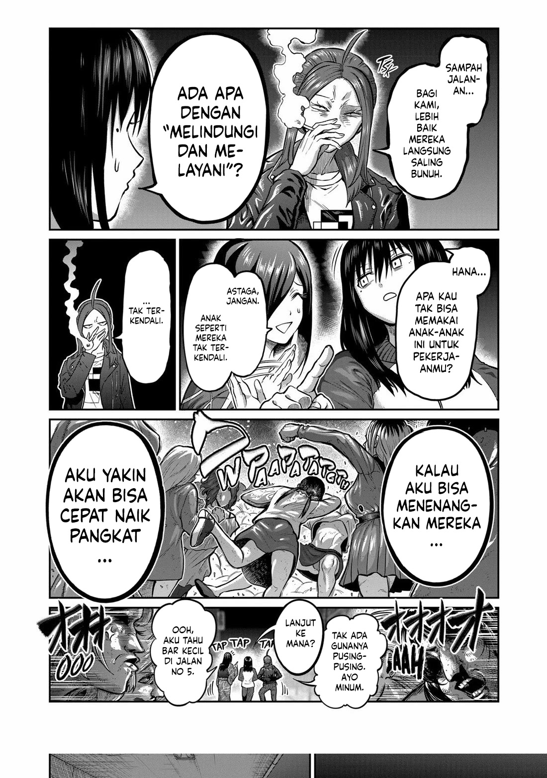 Isshou Senkin Chapter 1 Image 17