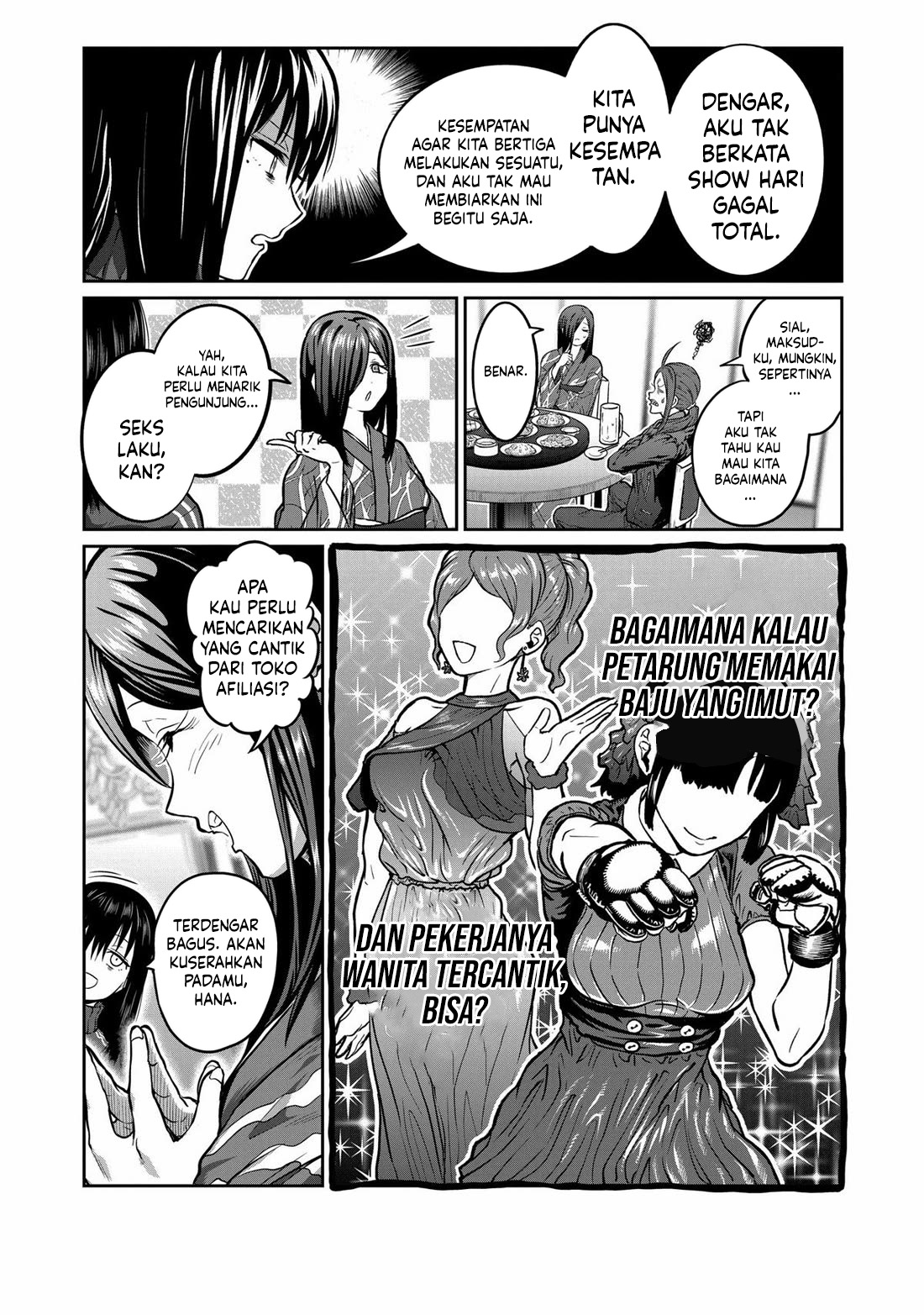 Isshou Senkin Chapter 1 Image 33