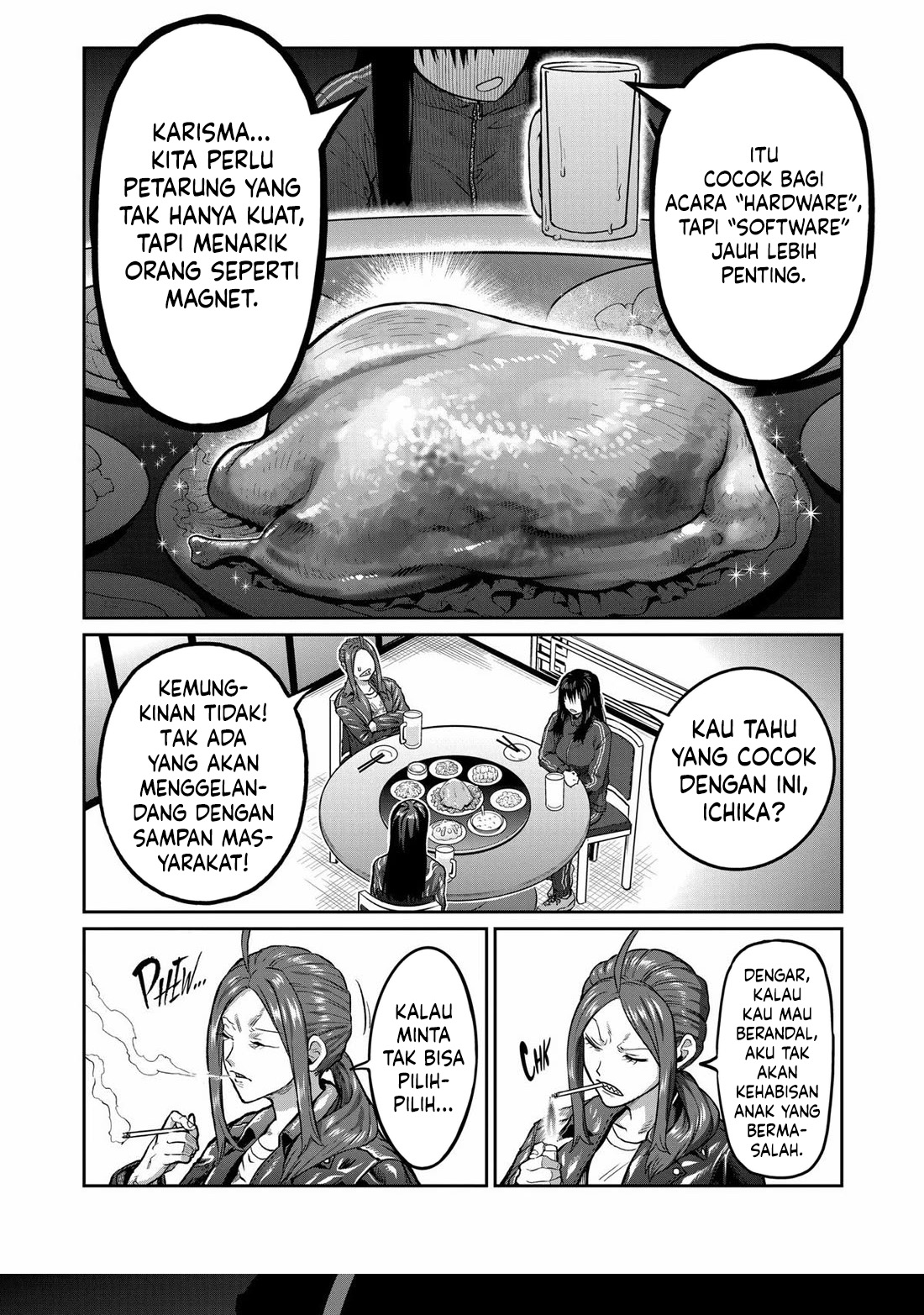 Isshou Senkin Chapter 1 Image 34