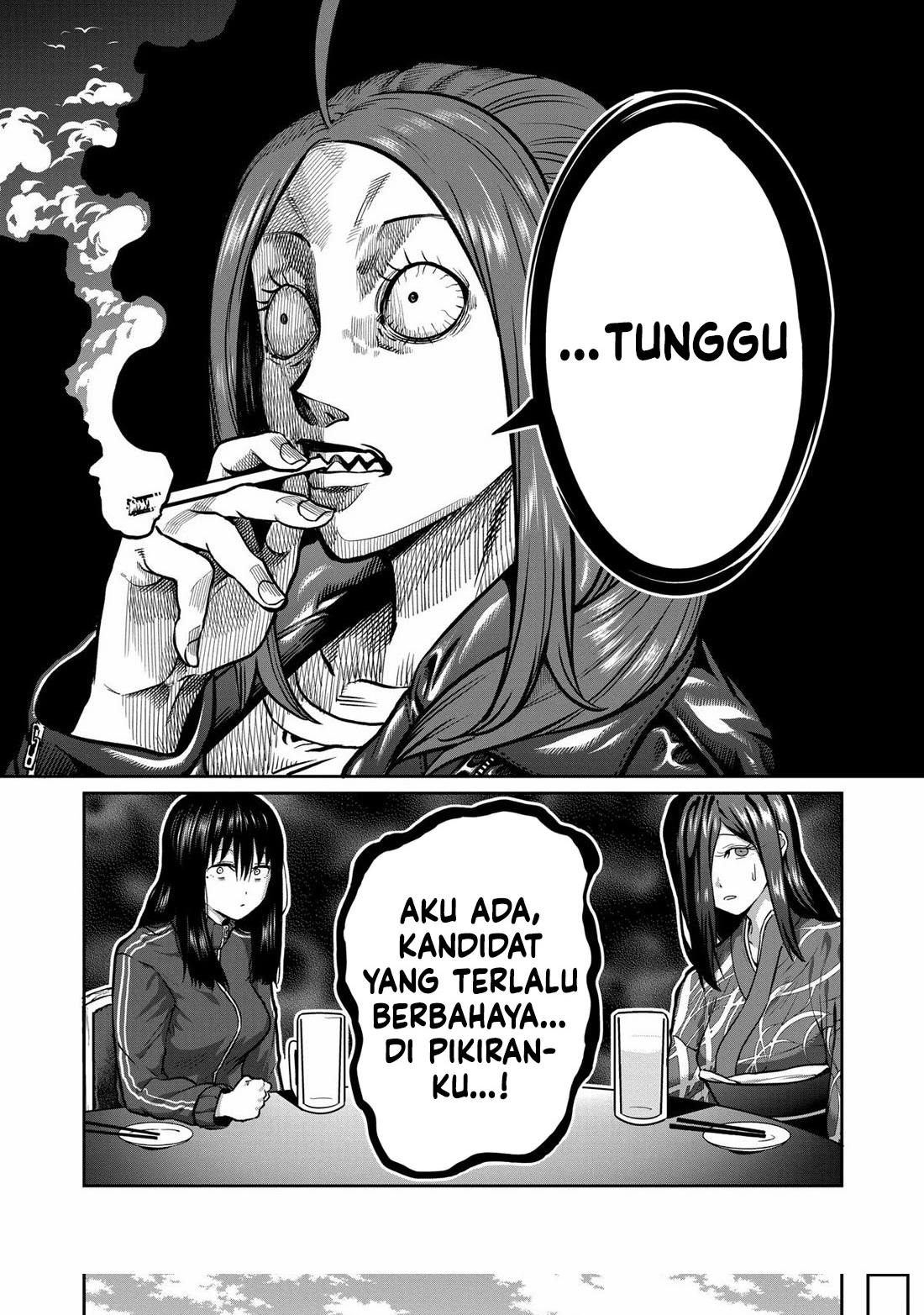 Isshou Senkin Chapter 1 Image 35