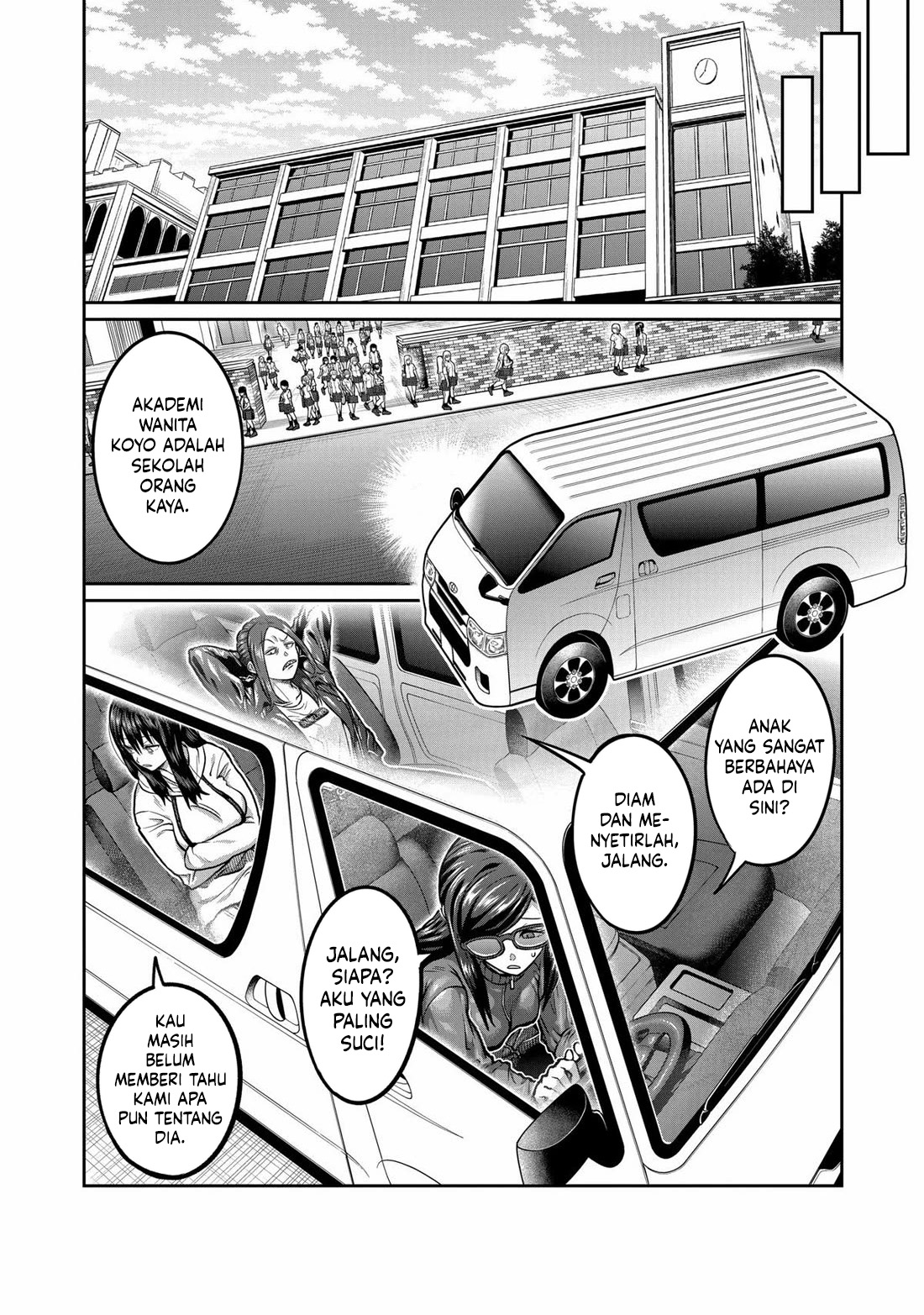 Isshou Senkin Chapter 1 Image 36