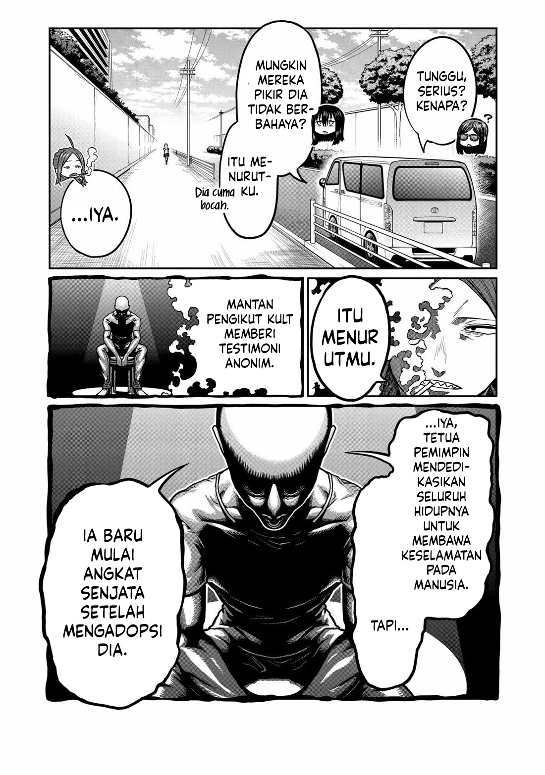 Isshou Senkin Chapter 1 Image 44