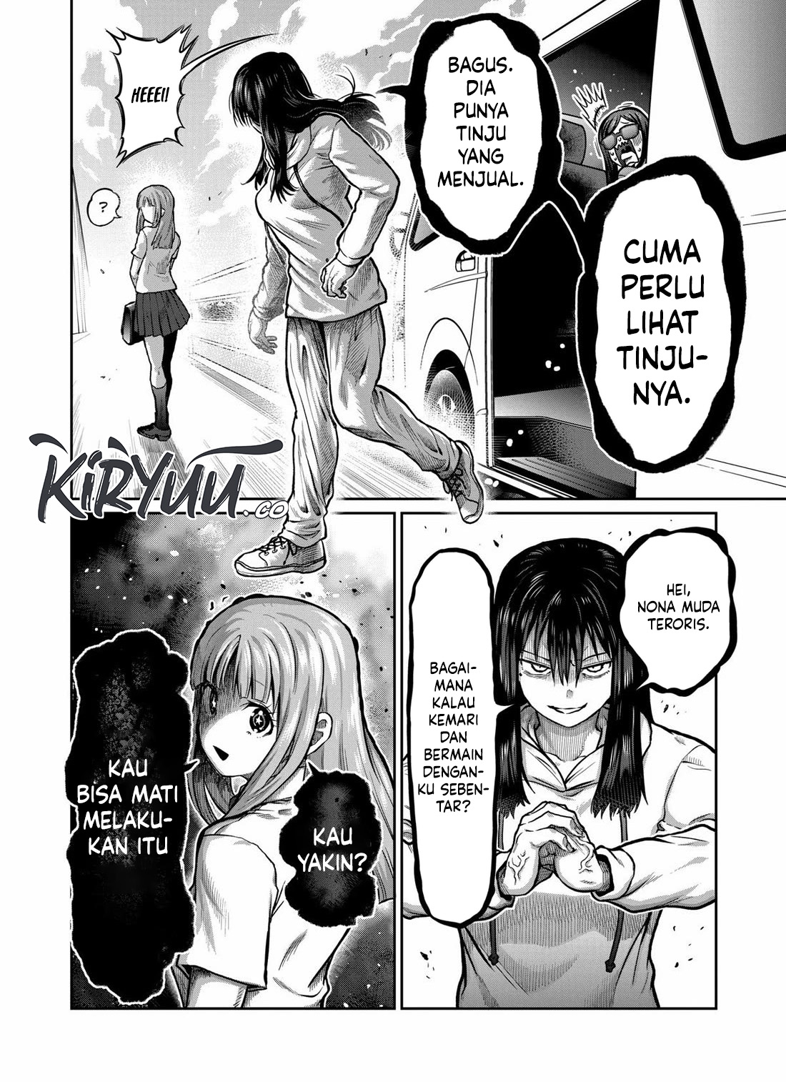 Isshou Senkin Chapter 1 Image 46