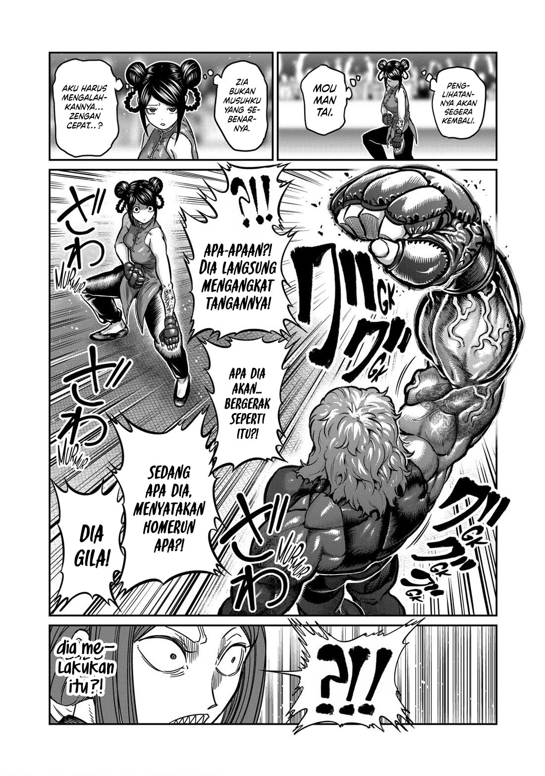 Isshou Senkin Chapter 10 Image 14