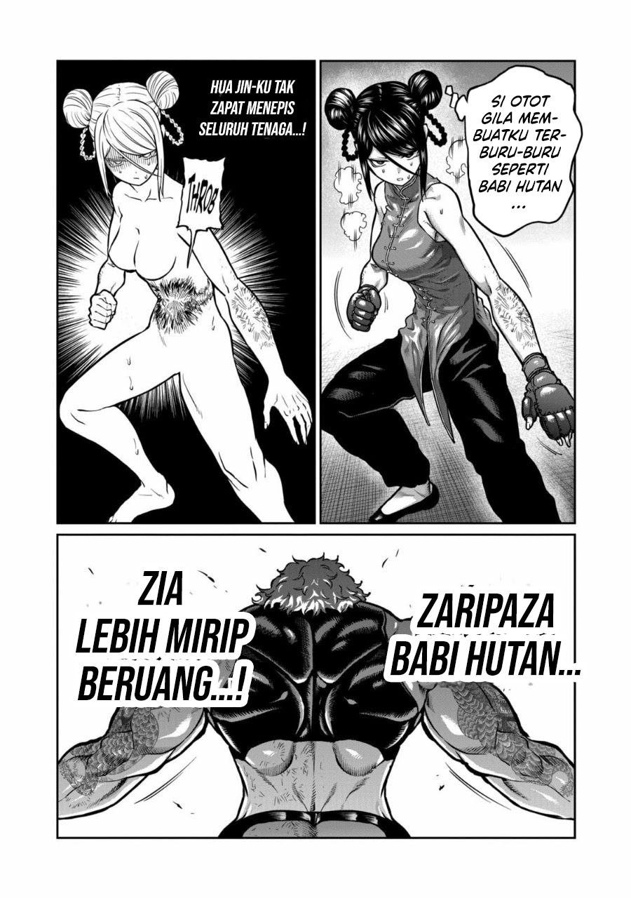 Isshou Senkin Chapter 11 Image 8