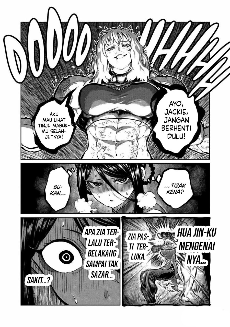 Isshou Senkin Chapter 11 Image 9