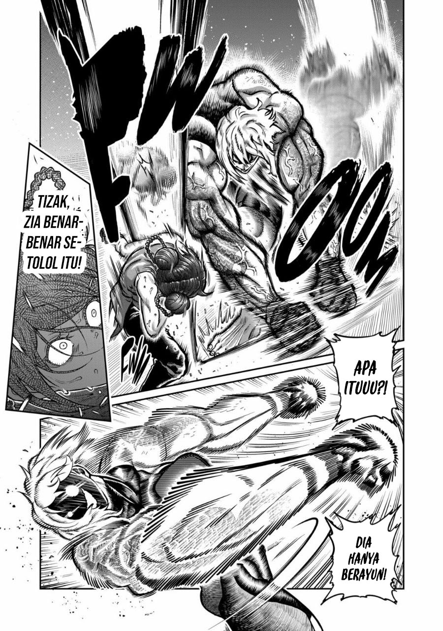 Isshou Senkin Chapter 11 Image 11