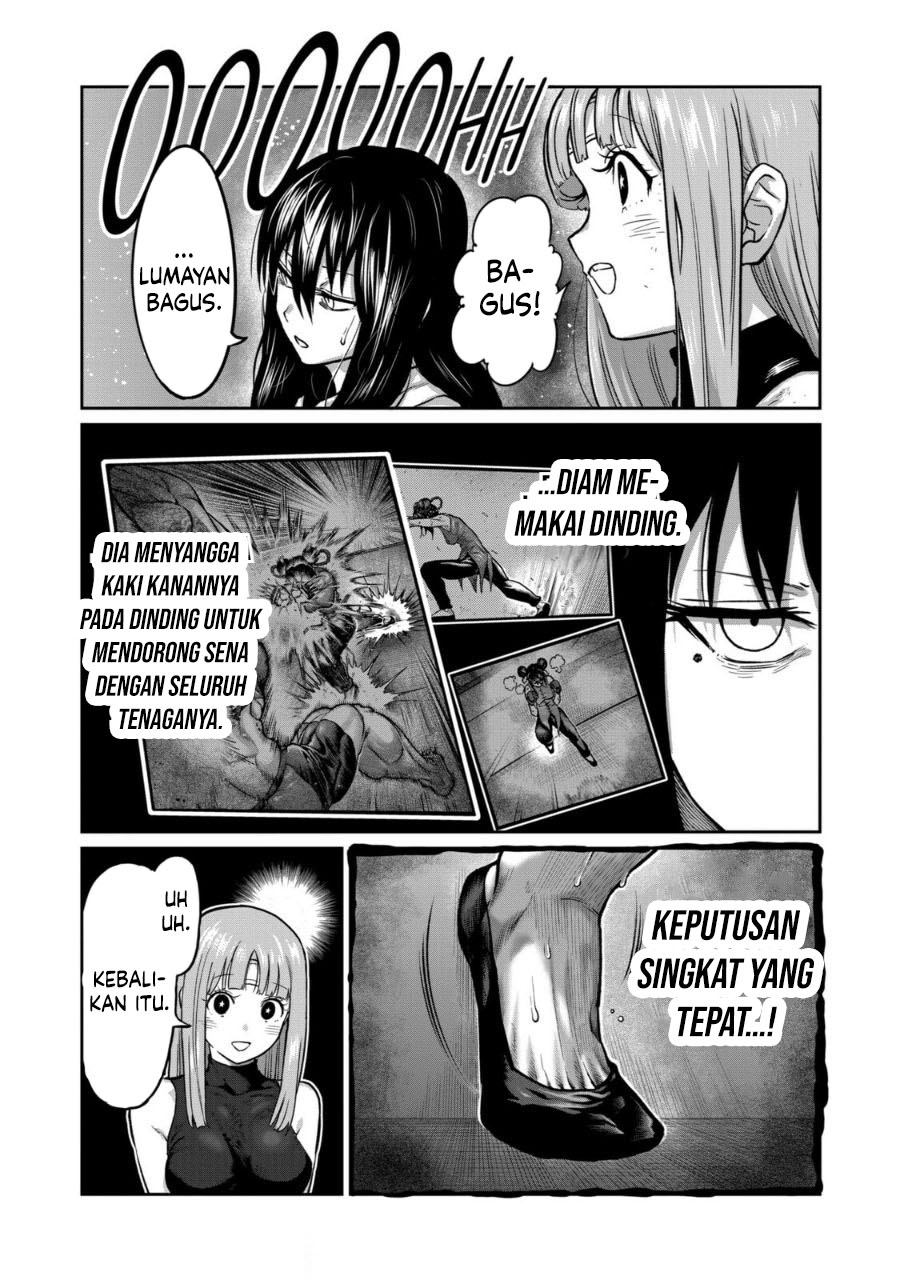 Isshou Senkin Chapter 11 Image 16