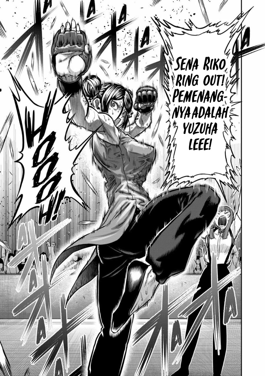 Isshou Senkin Chapter 12 Image 13
