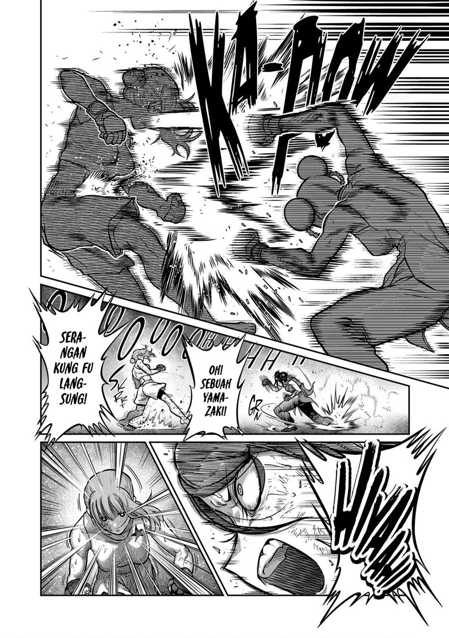 Isshou Senkin Chapter 15 Image 2