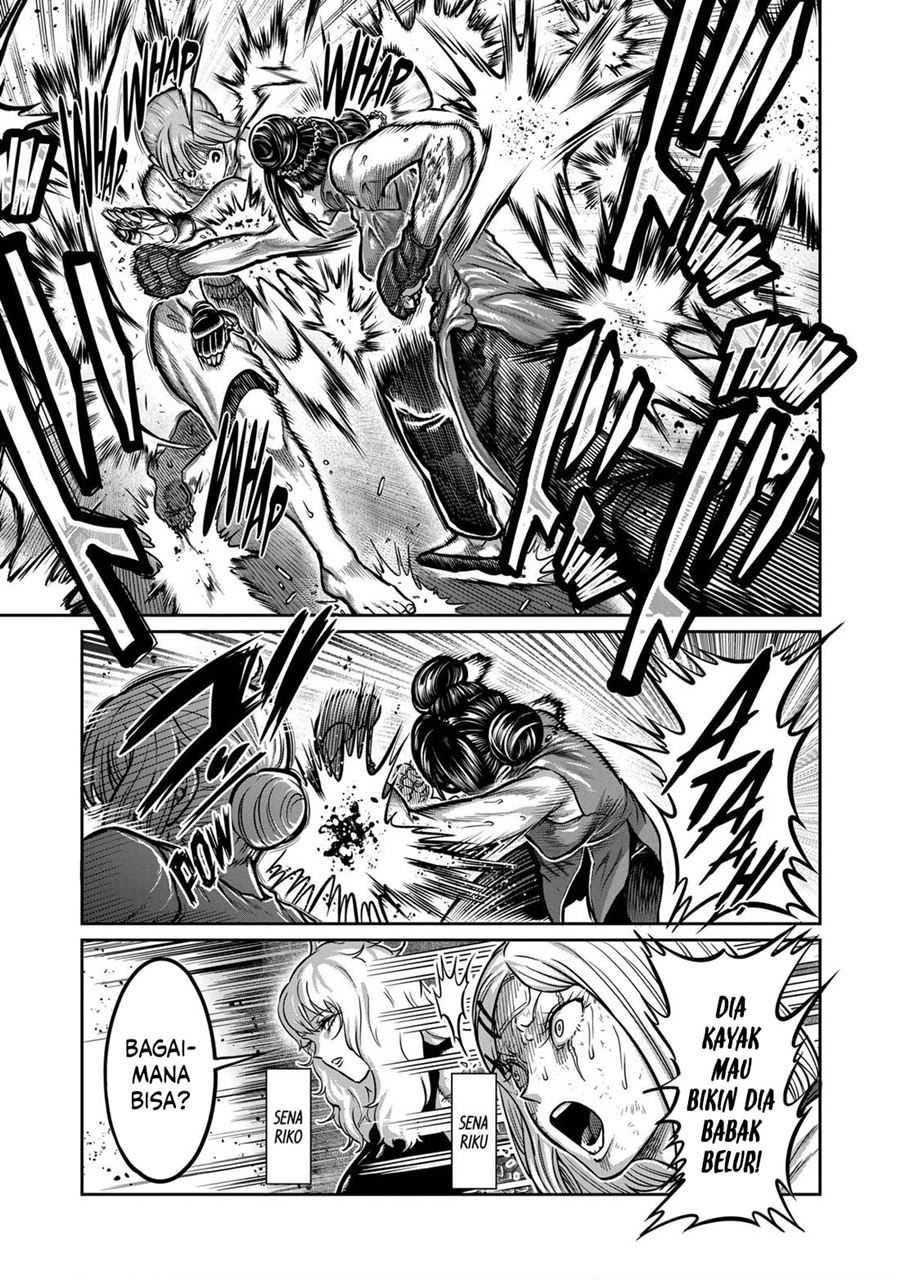 Isshou Senkin Chapter 15 Image 3