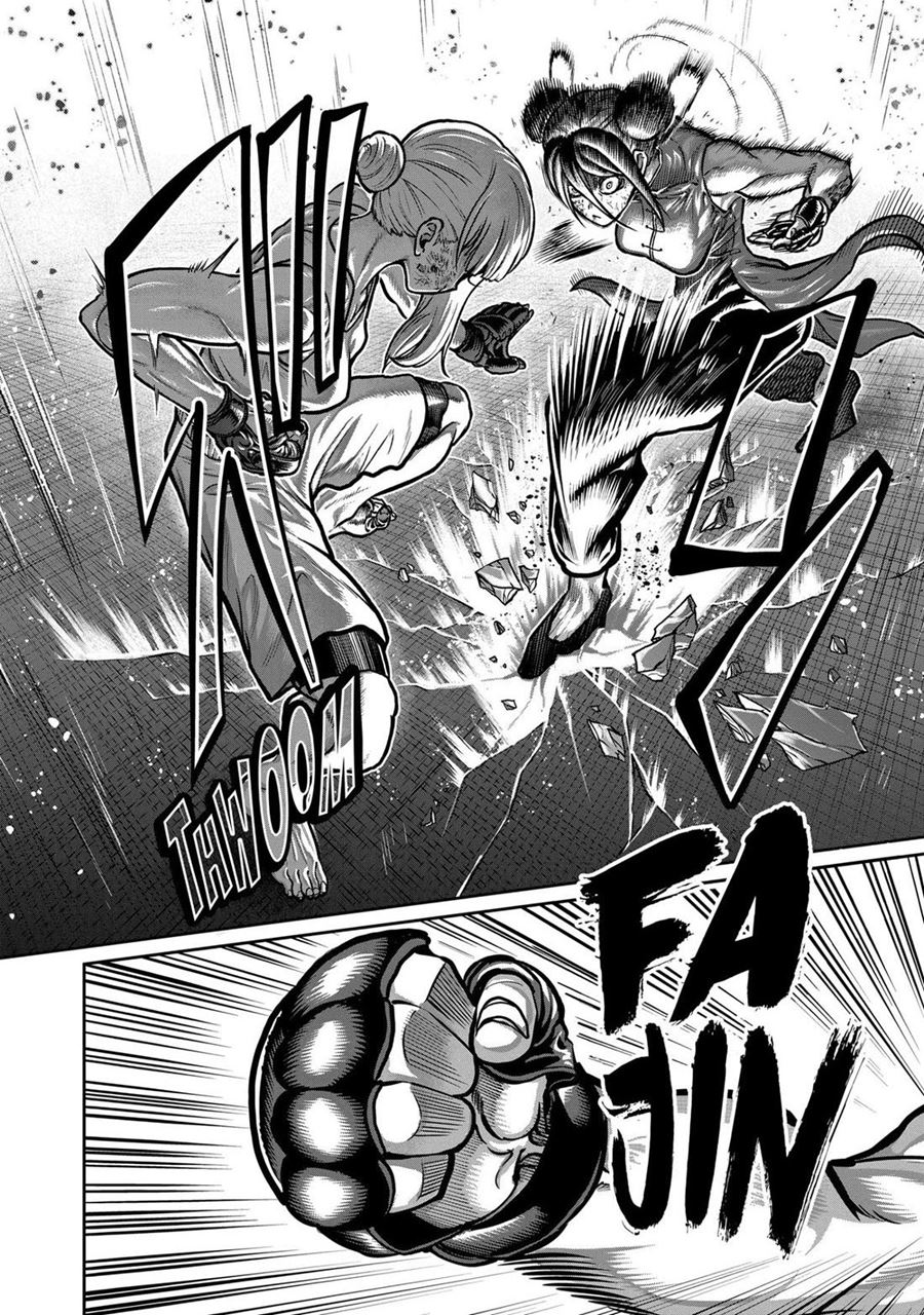 Isshou Senkin Chapter 15 Image 8