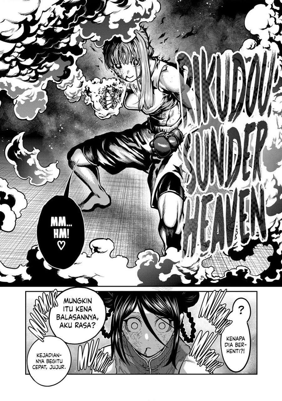 Isshou Senkin Chapter 15 Image 12