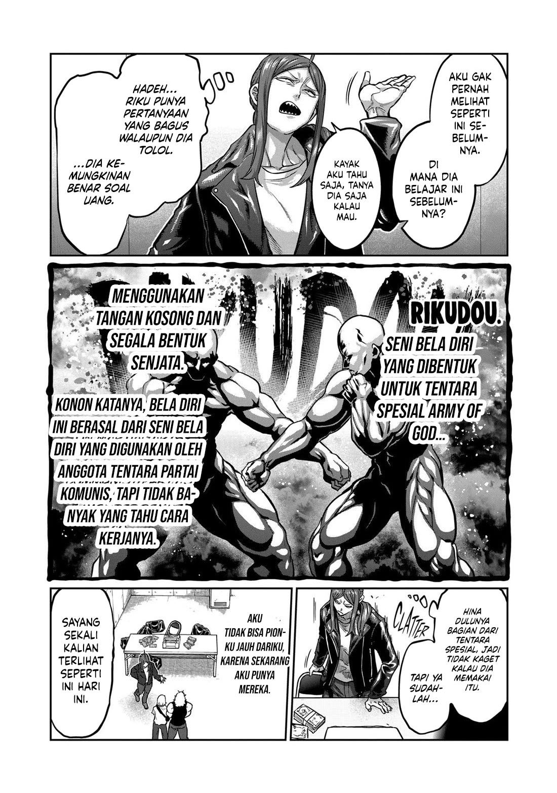 Isshou Senkin Chapter 16 Image 6