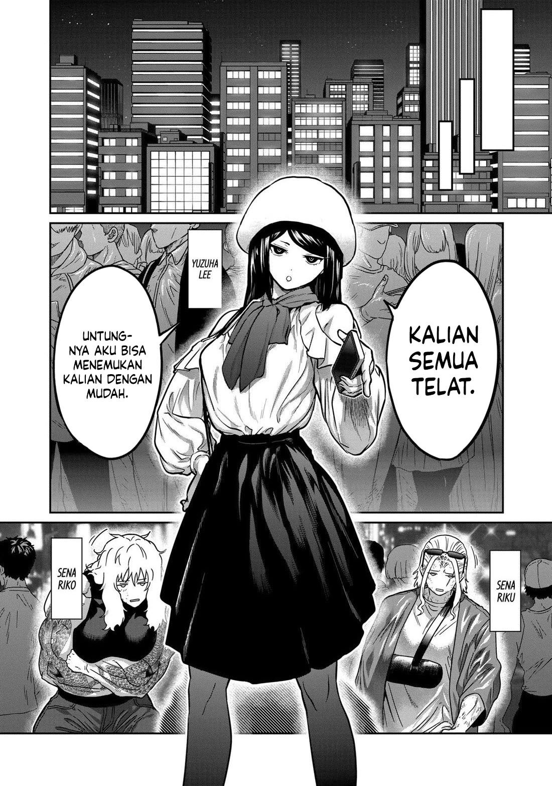 Isshou Senkin Chapter 17 Image 10